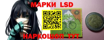 твердый Конаково