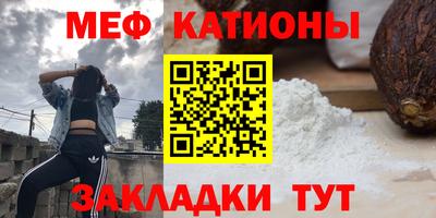 наркотики Краснодар
