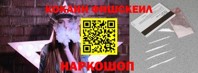 твердый Конаково