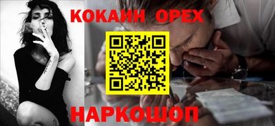 ГАЛЛЮЦИНОГЕННЫЕ ГРИБЫ Коммунар