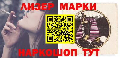твердый Конаково
