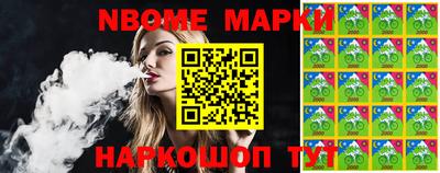 ГАЛЛЮЦИНОГЕННЫЕ ГРИБЫ Коммунар