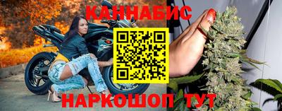 MESCALINE Комсомольск-на-Амуре