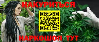 MESCALINE Комсомольск-на-Амуре