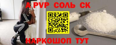 ГАЛЛЮЦИНОГЕННЫЕ ГРИБЫ Коммунар