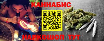 ГАЛЛЮЦИНОГЕННЫЕ ГРИБЫ Коммунар