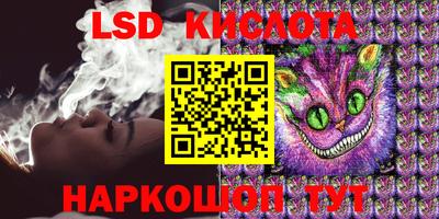 твердый Конаково
