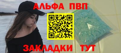 твердый Конаково