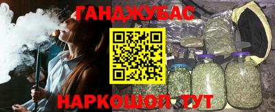 твердый Конаково