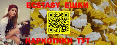 твердый Конаково