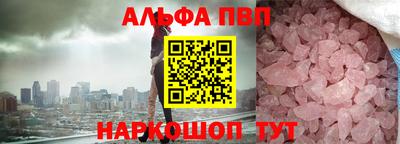 ГАЛЛЮЦИНОГЕННЫЕ ГРИБЫ Коммунар