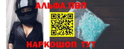 ГАЛЛЮЦИНОГЕННЫЕ ГРИБЫ Коммунар
