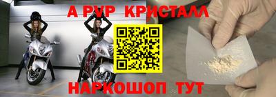 твердый Конаково