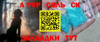 ГАЛЛЮЦИНОГЕННЫЕ ГРИБЫ Коммунар