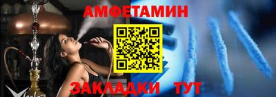 ГАЛЛЮЦИНОГЕННЫЕ ГРИБЫ Коммунар