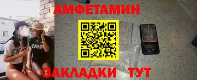 ГАЛЛЮЦИНОГЕННЫЕ ГРИБЫ Коммунар