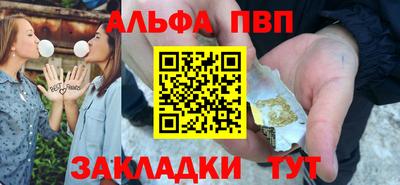 MESCALINE Комсомольск-на-Амуре