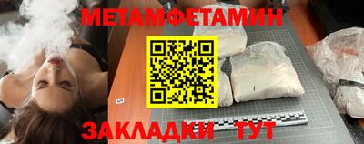 твердый Конаково