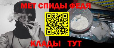 наркотики Краснодар