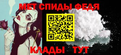 ГАЛЛЮЦИНОГЕННЫЕ ГРИБЫ Коммунар