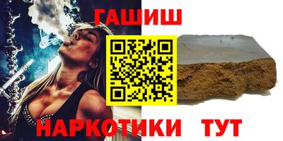ГАЛЛЮЦИНОГЕННЫЕ ГРИБЫ Коммунар