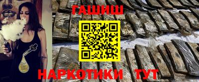 твердый Конаково