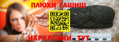 твердый Конаково