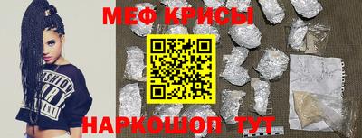 твердый Конаково