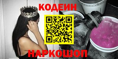 ГАЛЛЮЦИНОГЕННЫЕ ГРИБЫ Коммунар