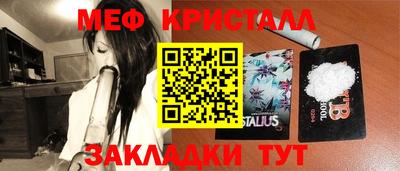 ГАЛЛЮЦИНОГЕННЫЕ ГРИБЫ Коммунар